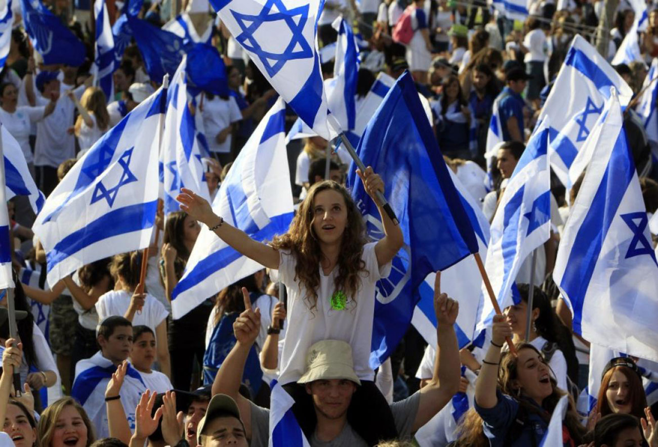 Сколько живет в израиле. День независимости Израиля. Йом а-Ацмаут. День независимости Израиля 1948. Йом а-Ацмаут– день независимости.