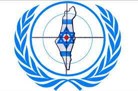 La ONU contra-Israel