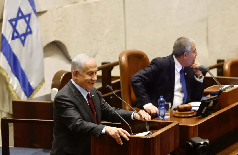 diciembre Martes-Netanyahu
