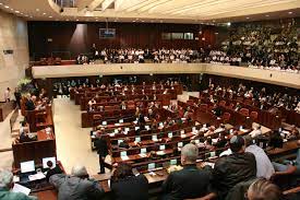 Sesión-de-la-Knesset oposición