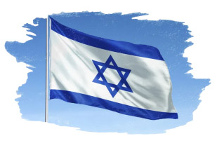 Bandera-de-Israel pueblo