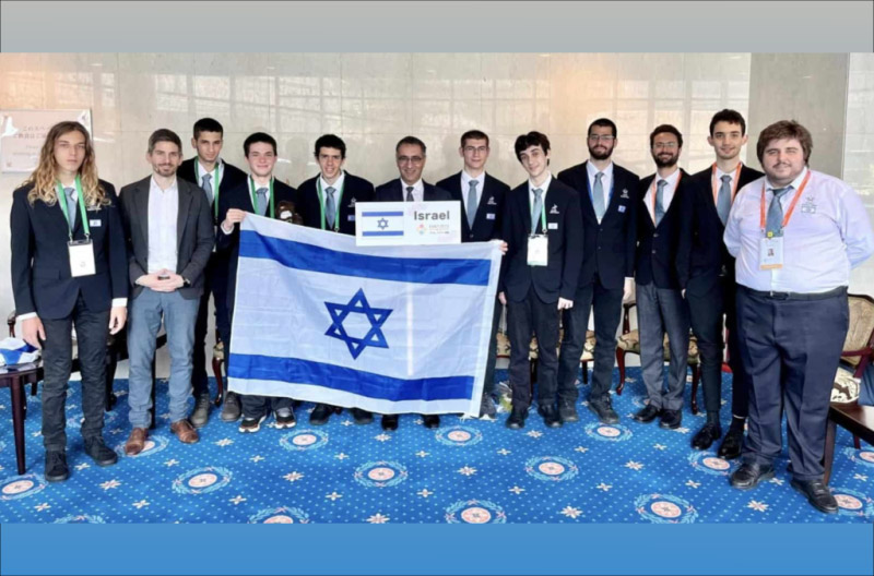 Equipo-israeli Olimpiada de-Matematica