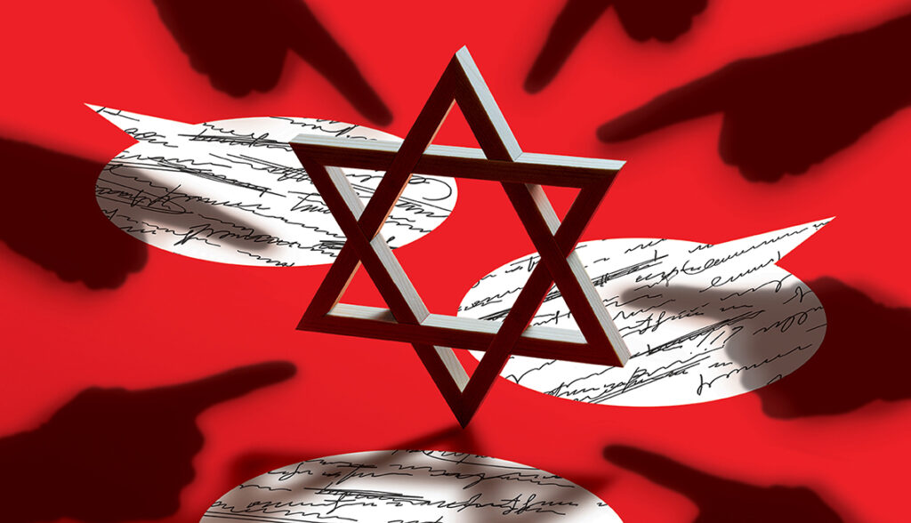 Antisemitismo-no-rendirnos contra