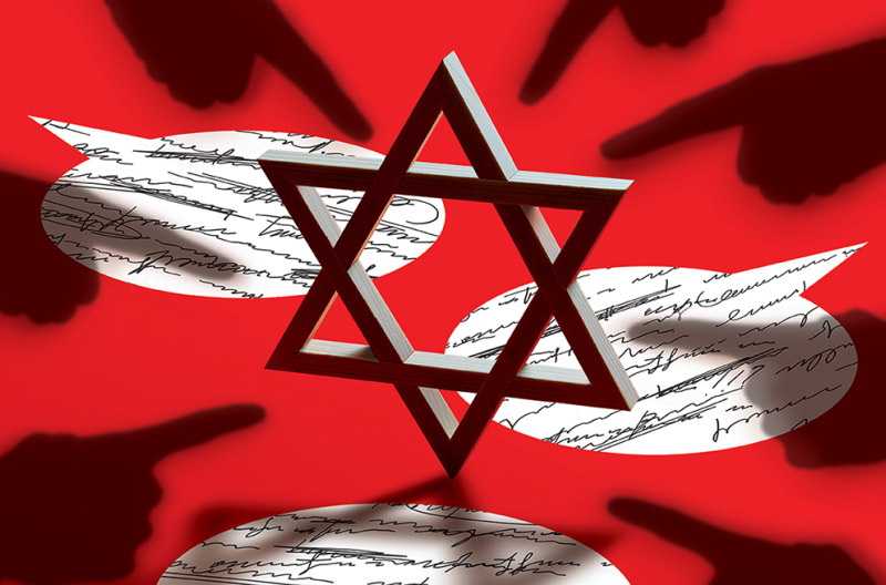 Antisemitismo-no-rendirnos contra