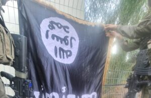 Bandera-de-ISIS-FDI internacional
