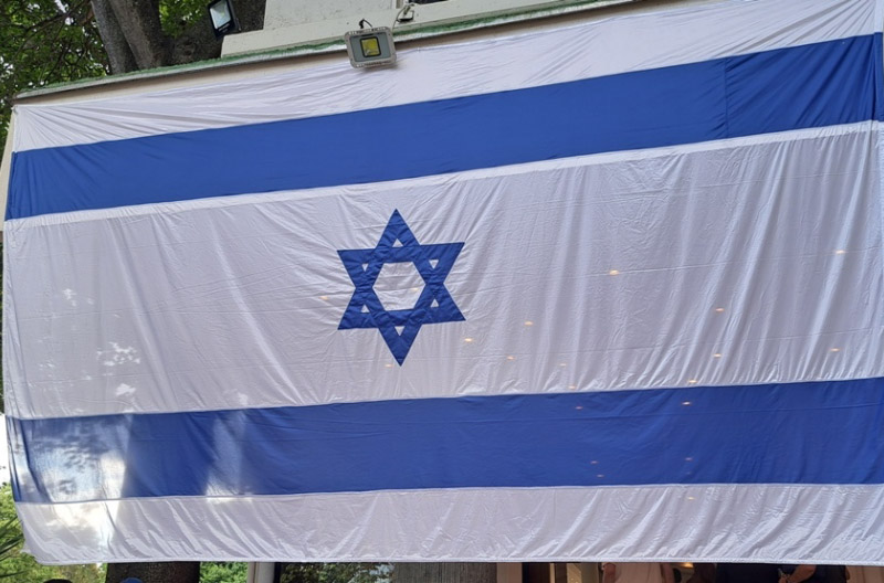 rabino PRINCIPAL-Bandera-en-la-entrada