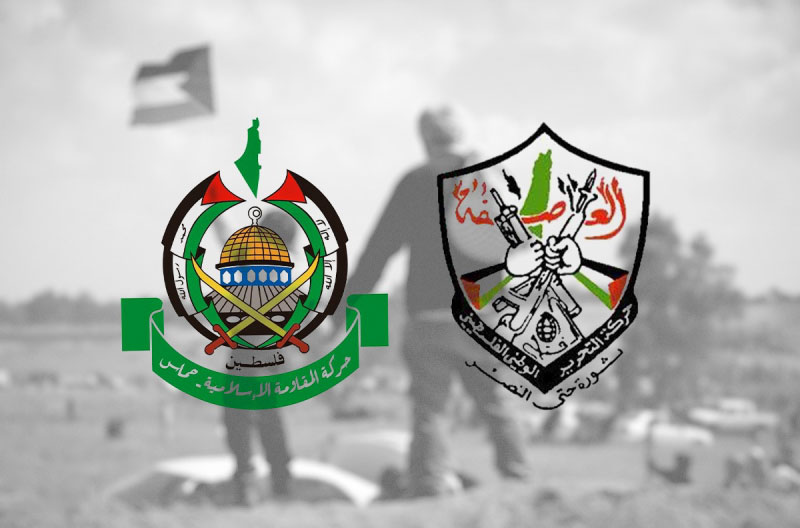 Escudos-Hamas-y-Fatah estados
