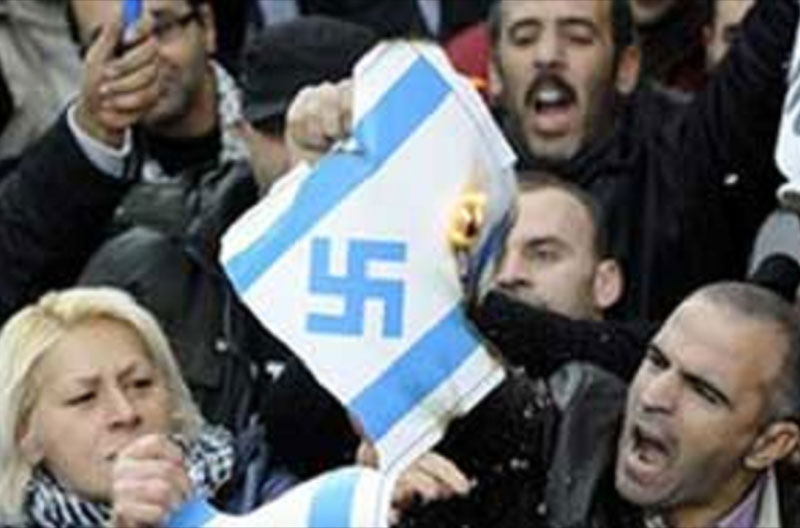Bandera-Israel-nazi radical