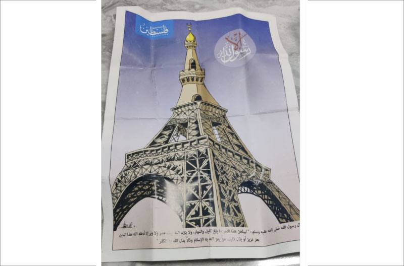 Torre-Eiffel-minarete hiyab