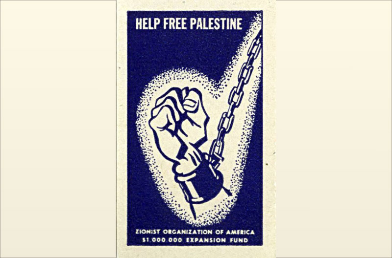 IMAGEN-PRINCIPAL-Free-Palestine-sionista palestina
