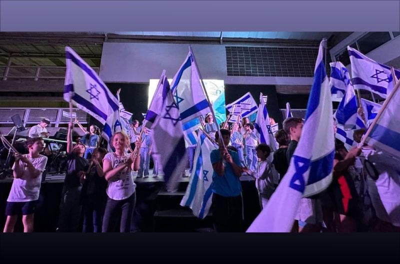 1.-PRINCIPAL-Ninos-banderas hebraica