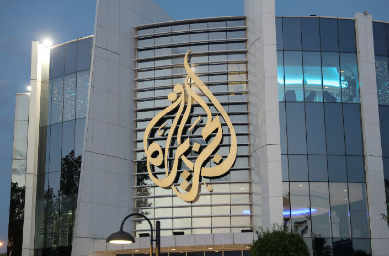 Al-Jazeera-en-Doha-Reuters medios
