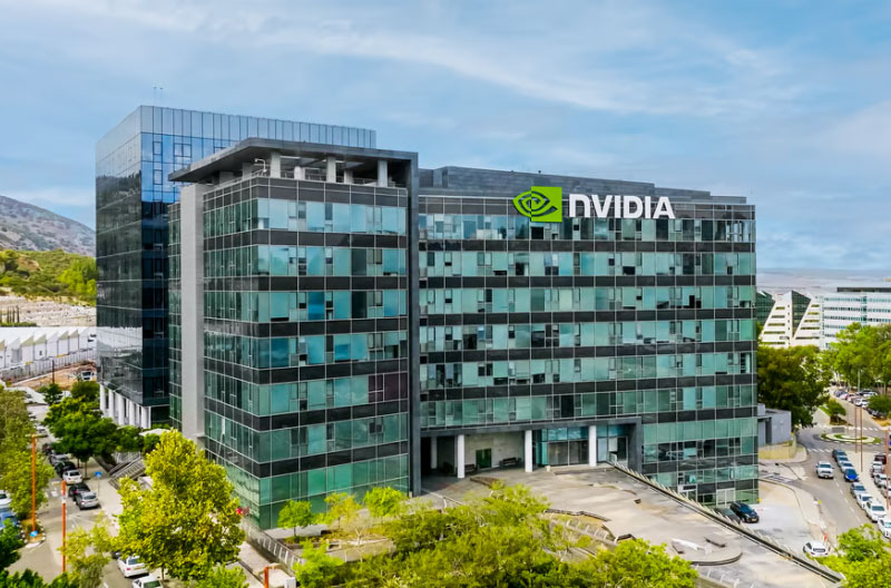 Sede de Nvidia en Yokneam - Nvidia