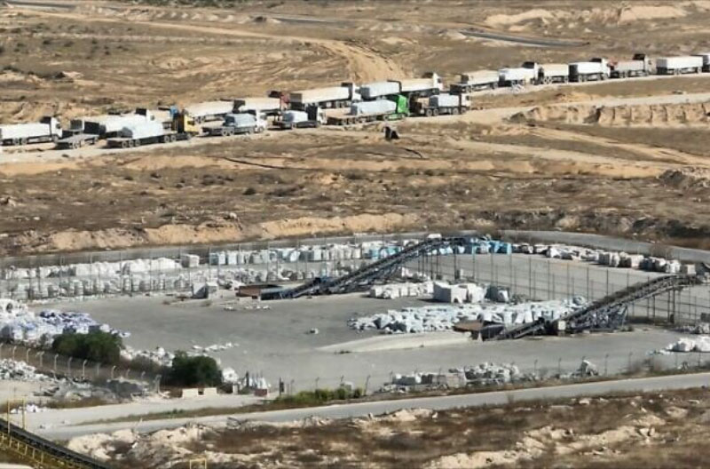 Ayuda-humanitaria-acumulada-en-Gaza-COGAT mundo