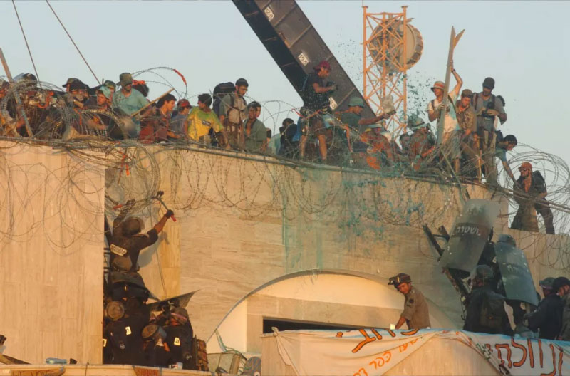 Kfar-Darom-FDI desconexión