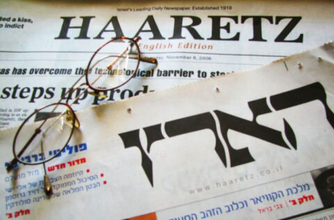 ¿Qué pasa con Haaretz? Una perspectiva desde la diáspora - Nuevo Mundo ...