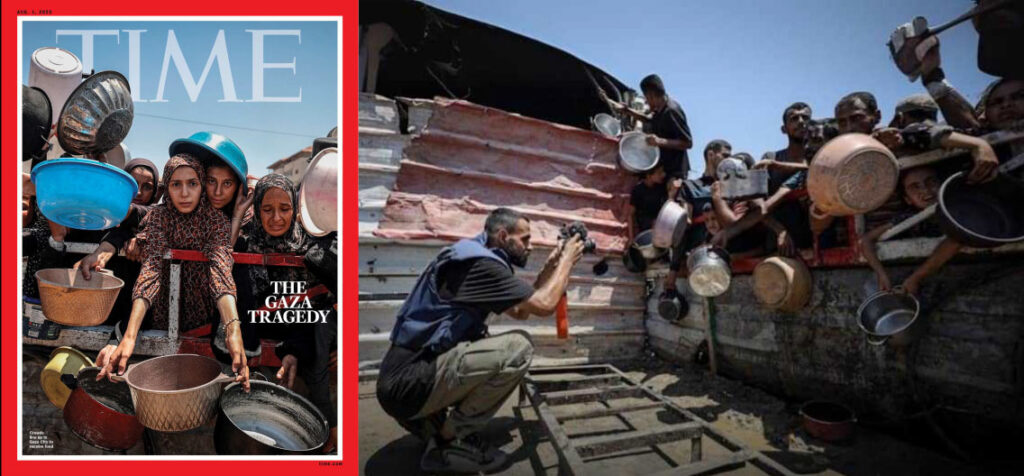 Portada de Time escenificación