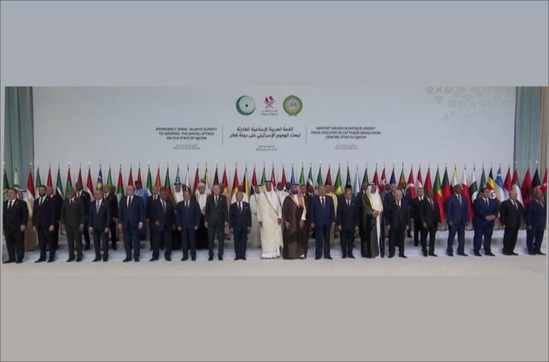 Cumbre-arabe-islamica-Reuters exigencia