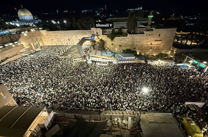 Selijot-en-el-Kotel comunidad