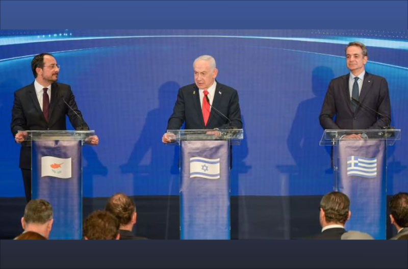 Rueda-de-prensa-Israel-Grecia-Chipre mediterráneo