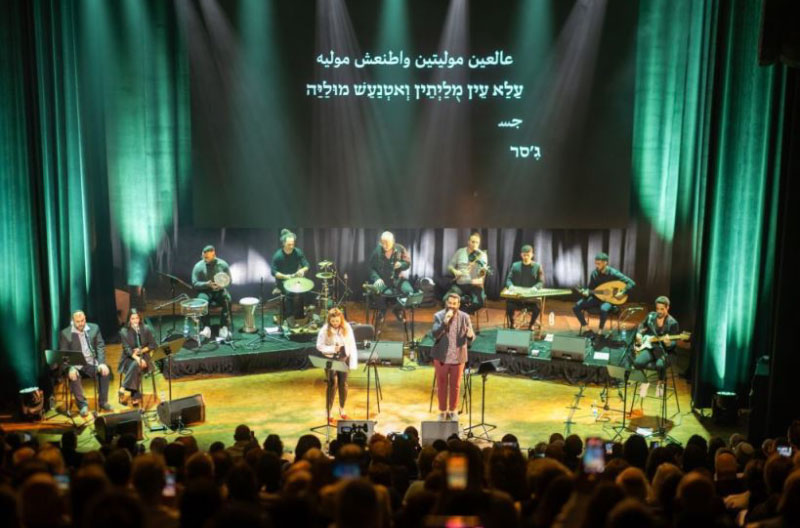 Concierto-Semana-Arabe lengua