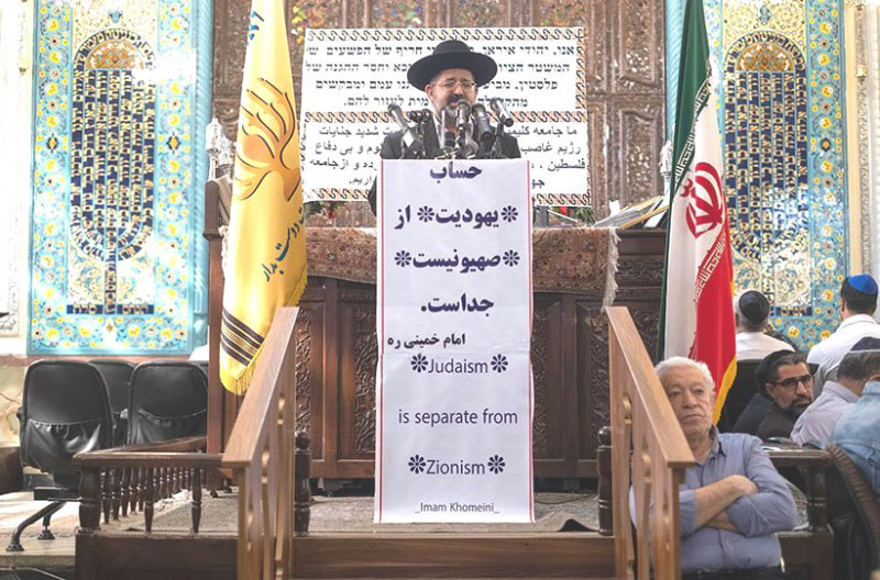 Rabino-en-sinagoga-de-Teheran-iemed.org_ comunidad