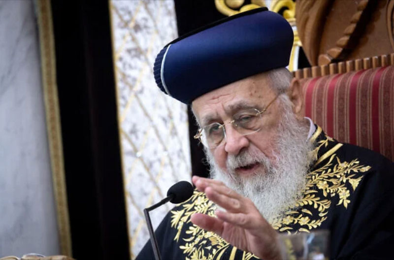 Rabino-Itzjak-Yosef-Flash90 mujeres