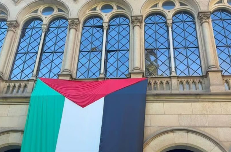 Museo-Reina-Sofia-2024 institución