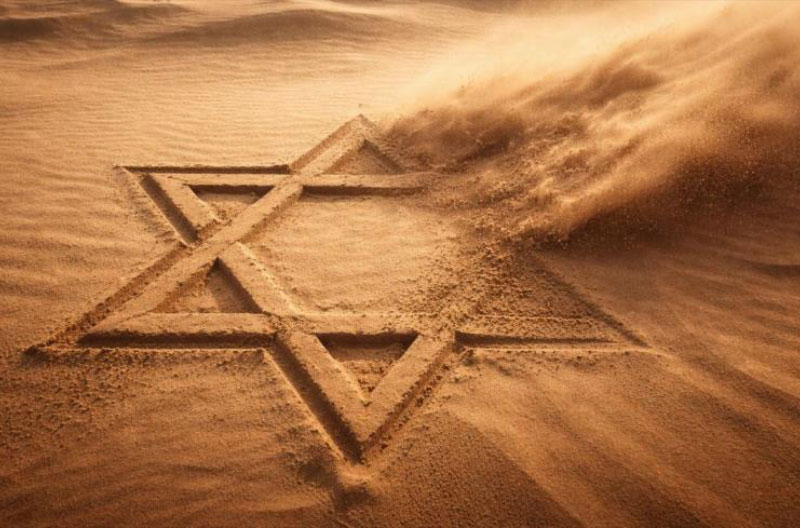 Borrar-historia-judia wikipedia