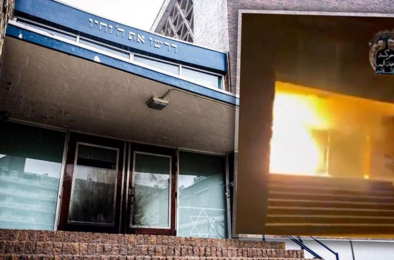 Sinagoga-incendiada-en-Rotterdam-redes terrorista