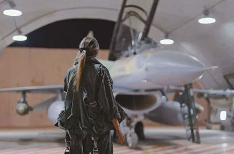 Mujeres fuerza-aerea