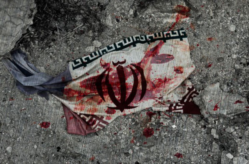 Bandera-irani-ensangrentada-Washington-Stand pacientes