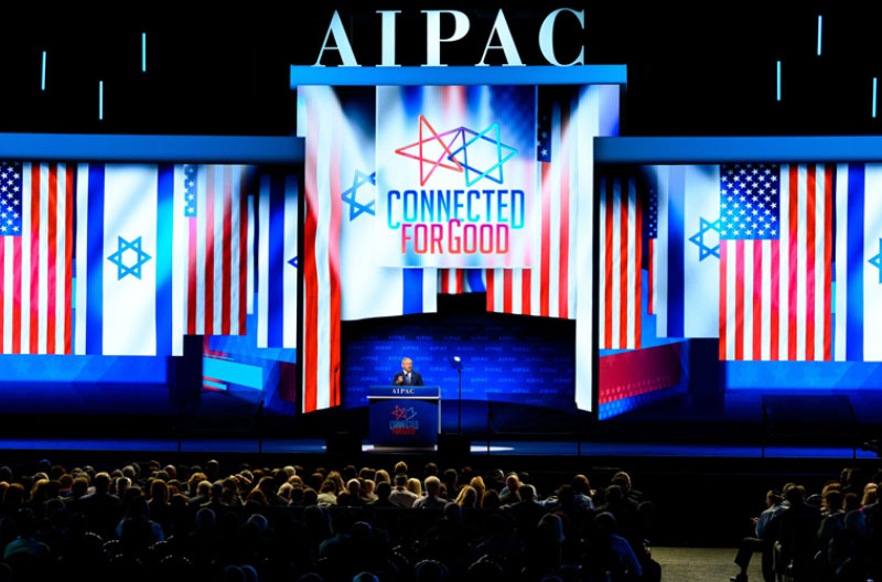 AIPAC inteligencia