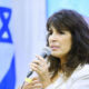 Nitsana-Darshan-Leitner componentes