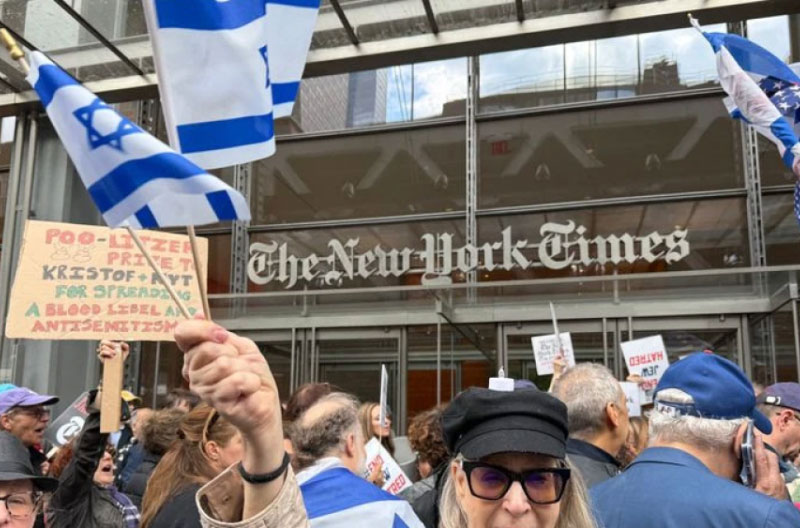 Protesta-de-judios-contra-NYT-jns.org_ judíos