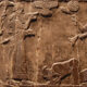 3.-Obelisco-Negro-rey-Yehu-Wikimedia política