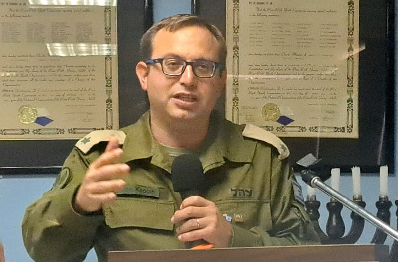 PRINCIPAL-Roni Kaplan