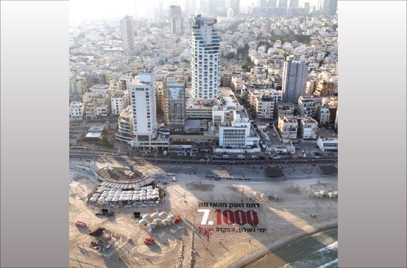 1000-dias-playa-de-Tel-Aviv-StandWithIsrael mundo