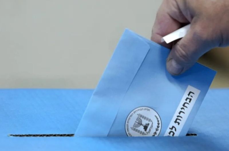 Elecciones-en-Israel-Radio-Sefarad elecciones