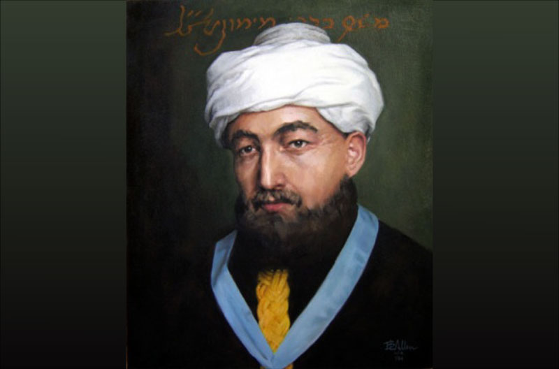 Maimonides-piel-l.org_historia