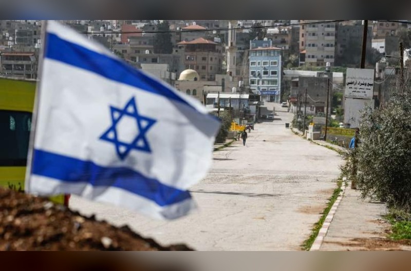 Bandera-israeli-Ramala autoridad