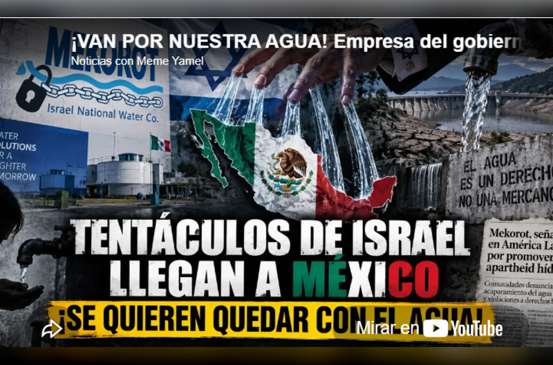 1.-Tentaculos-de-Israel agua