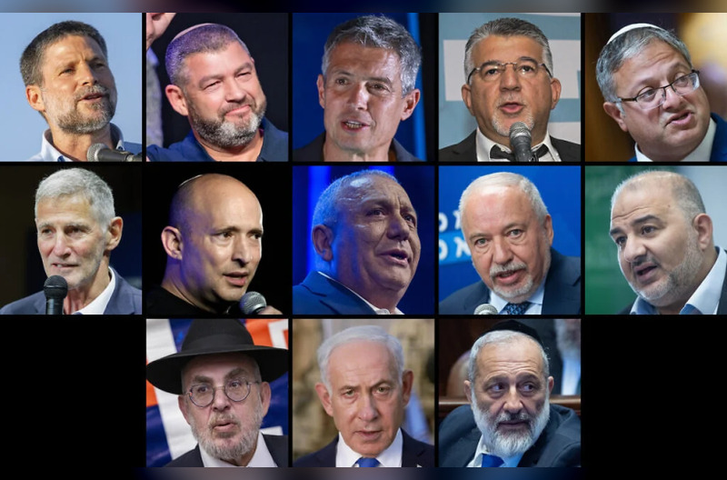 Candidatos netanyahu