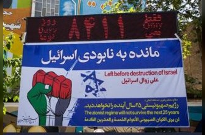 Foto-articulo-Truzman-1 gaza